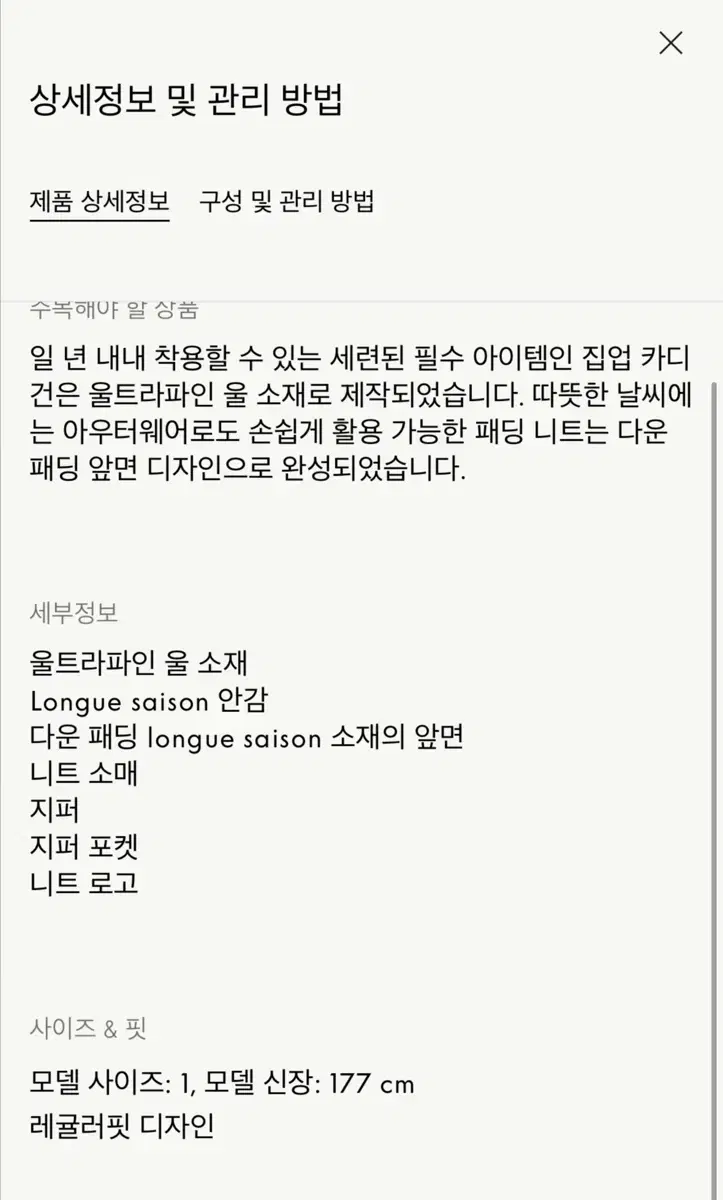 thumbnail-10